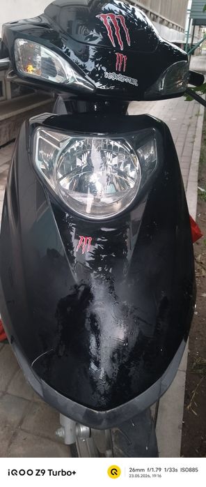 Мопед Хонда 125 куб