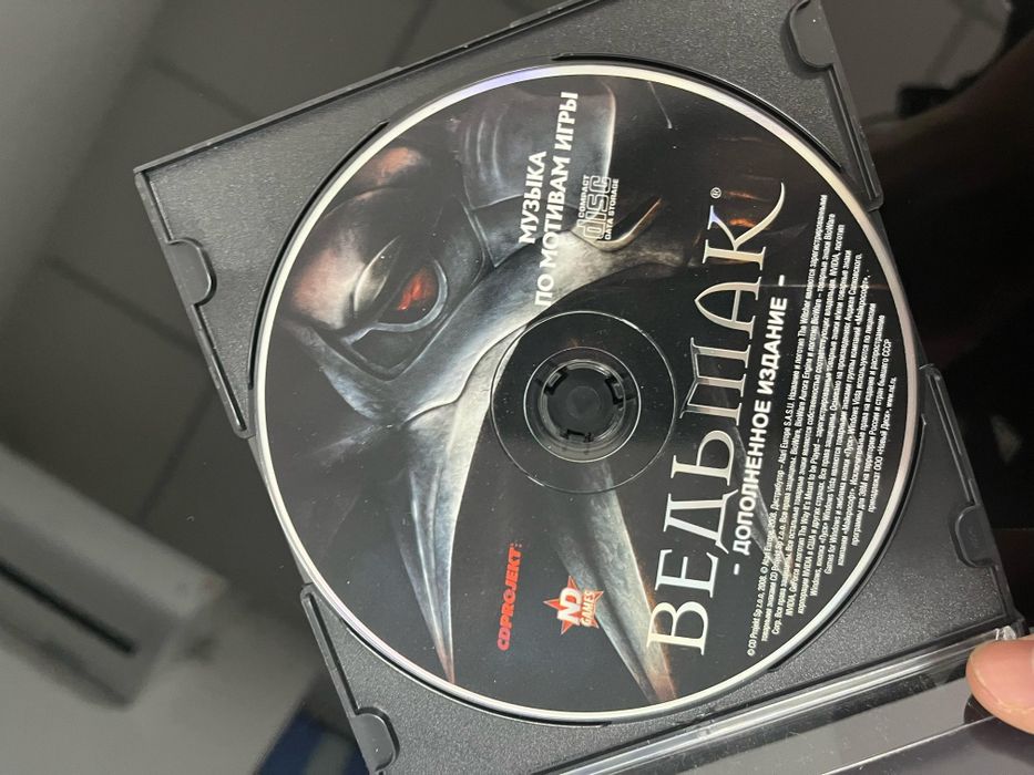 Ведьмак доп.задание PC DVD полный набор