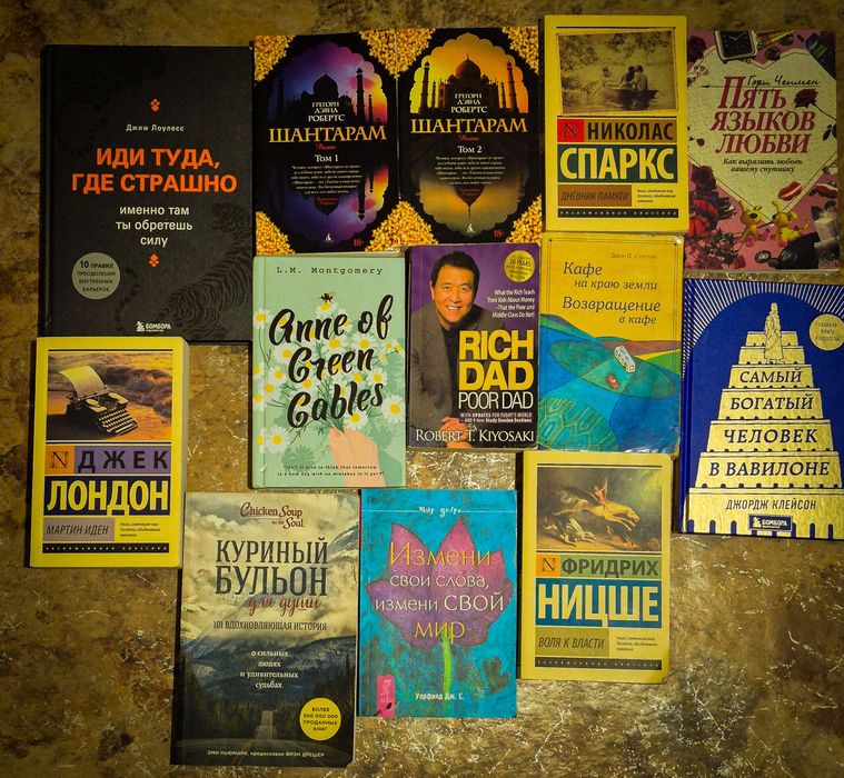 !! продам книги!!