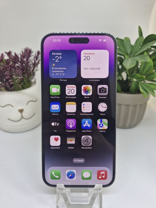 Iphone 14 pro max imei 12081 Pintelkz Munaily