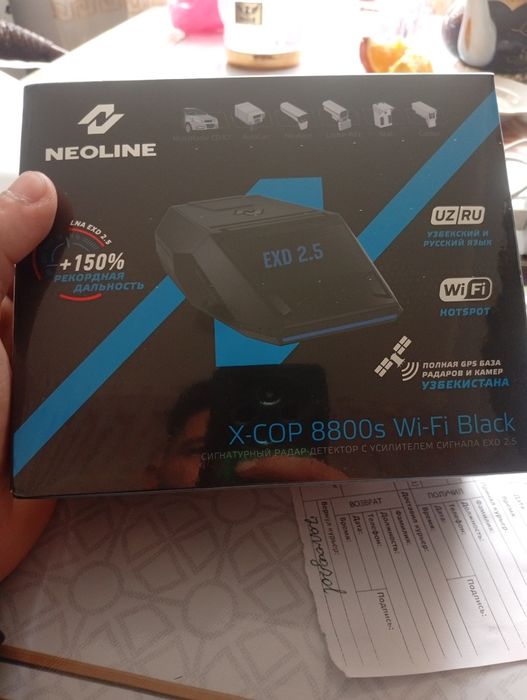 Antiradar 8800s wi-fi black