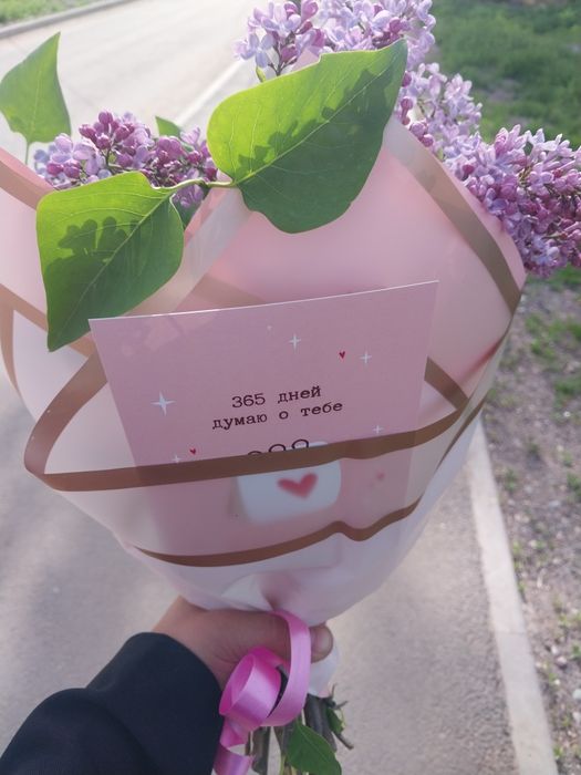 сирена для продажи