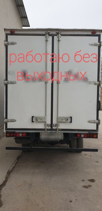 Yuk tashish xizmati Gazel перевозки грузов Газель