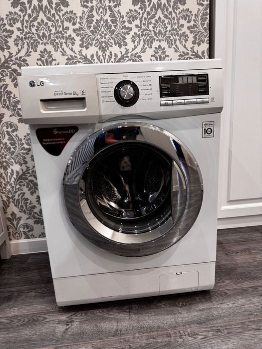 Стиральная машинка