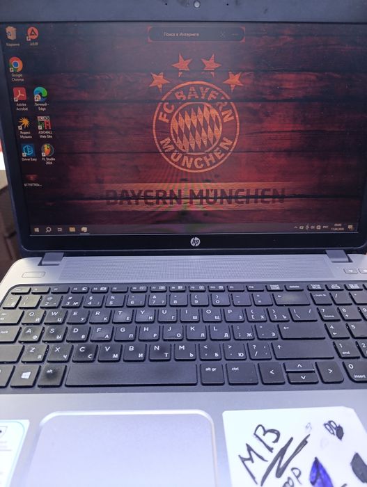 HP ProBook 450 g1