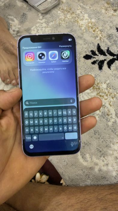 Iphone 12 mini  sotilai
