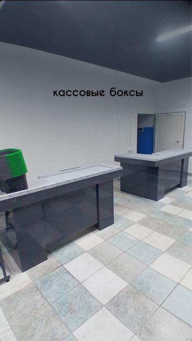 Стеллаж витрина полка магазин
