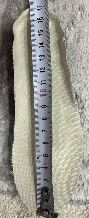 Кроссовки Котофей