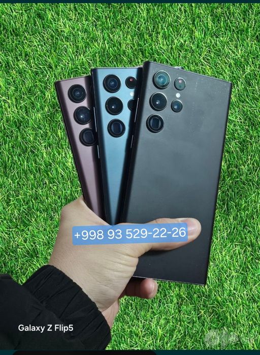 Samsung galaxy S22 ultra