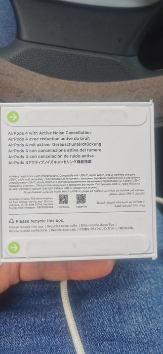 Air Pods 4 white