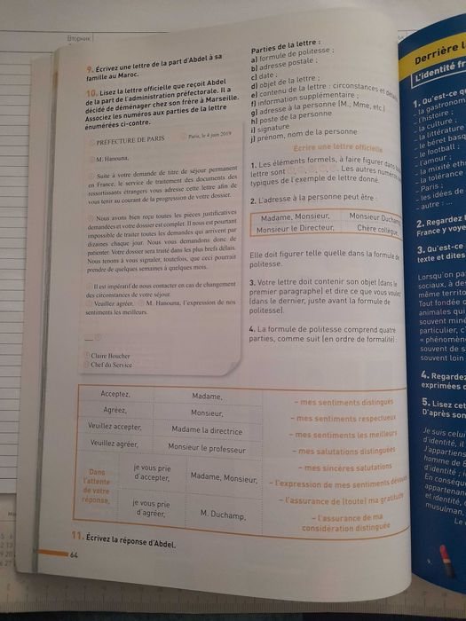 Rallye 6 (френски за 11 и 12 клас)