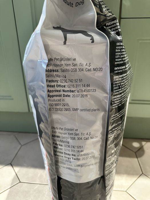 Корм для собак Pronature