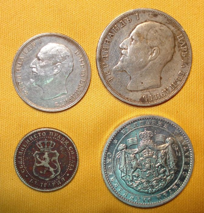 ДОБАВЯМ-ОЩЕ-още-Изкл. рядка колекция монети 50ст/1 лв 1916 г+всички др