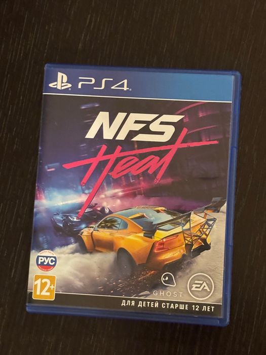 Need for Speed Heat