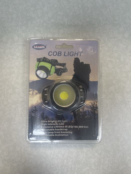 Фенер за глава