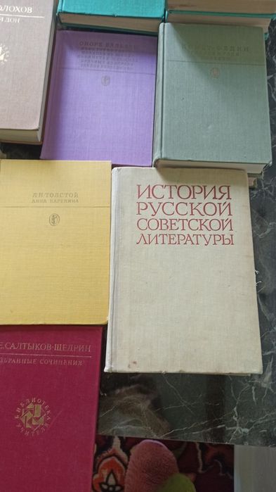 Продам книги .Литература