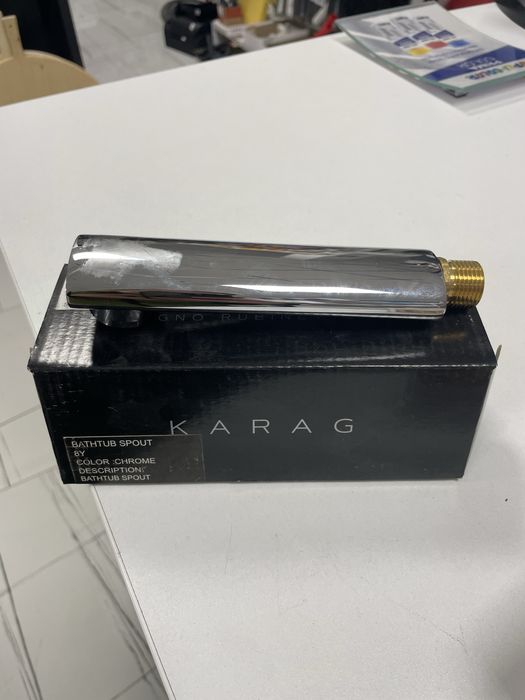 Чучур за вграждане KARAG