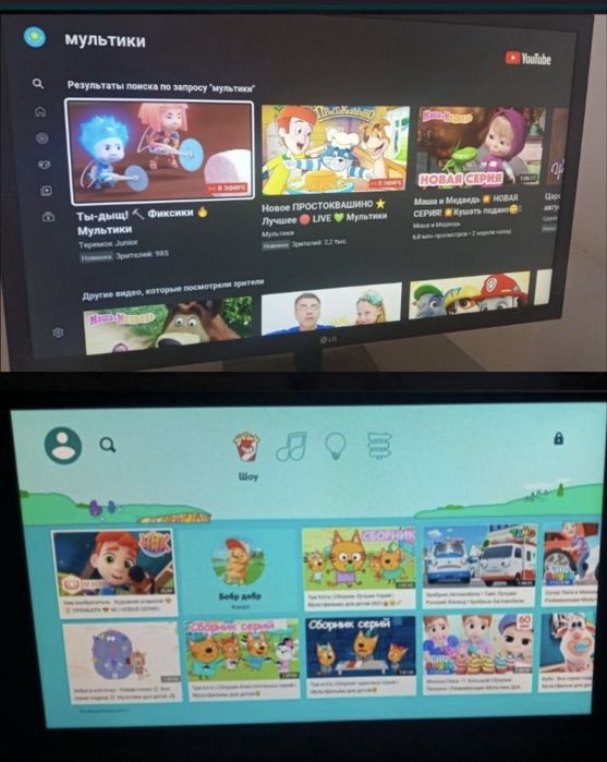 Smart box TV для простых телевизоров