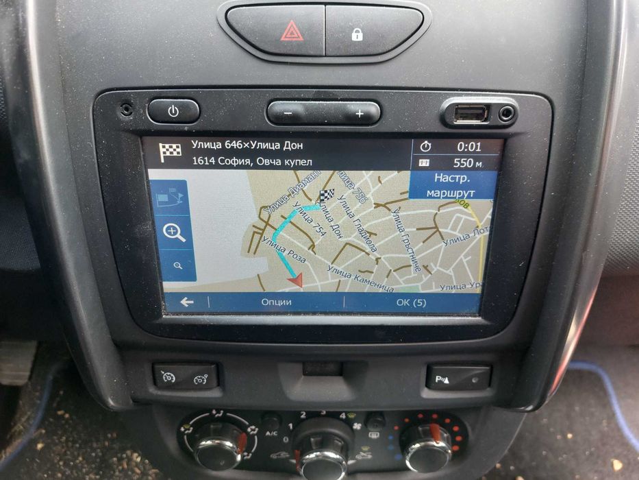 Карти за навигация за Dacia и Renault с MediaNav Evolution 2025