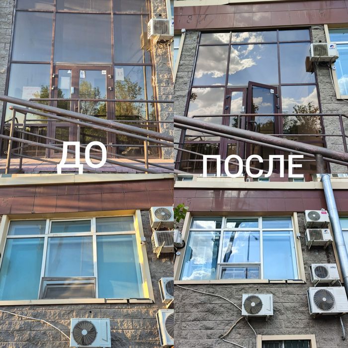 Мойка окон витражей фасадов