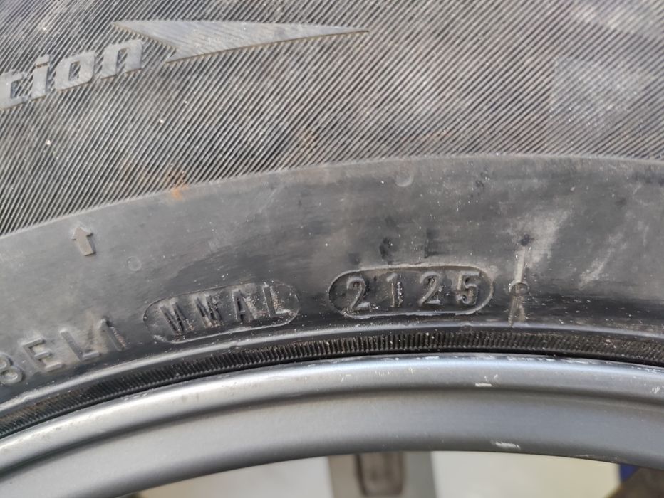 Гуми с джанти "17" 5х114.3 Nexen 225/60/17 2025г.