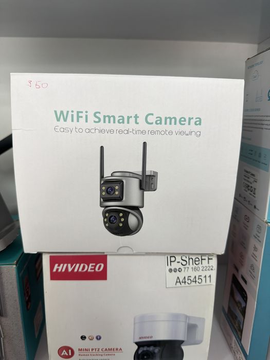 Kameralar arzon narxda IP-SheFFda topishingiz mumkin