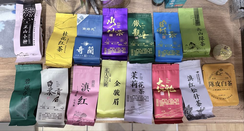 Продаю ассорти китайского чая