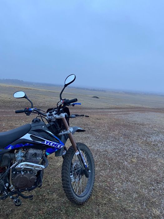 Эндуро 250,кубов