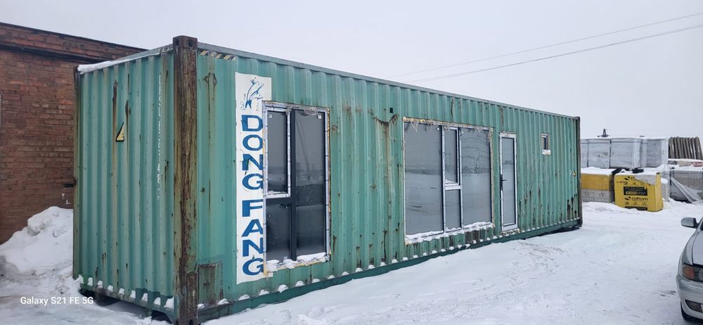 Контейнер для базы отдыха