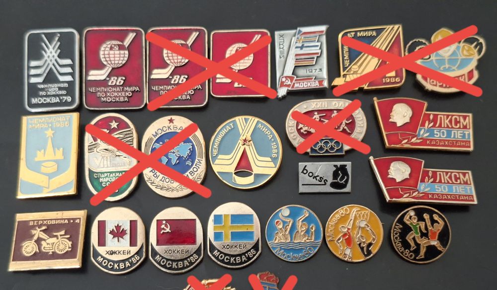 Продам погоны СССР значек