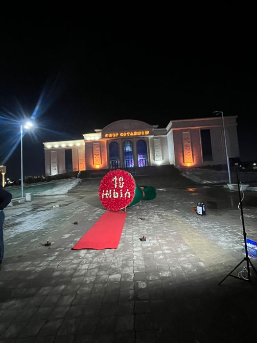 Гигант букет сатамын продам гигант букет