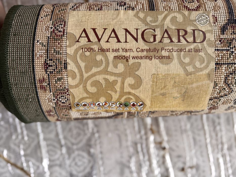 Ковры в хорошем состоянии