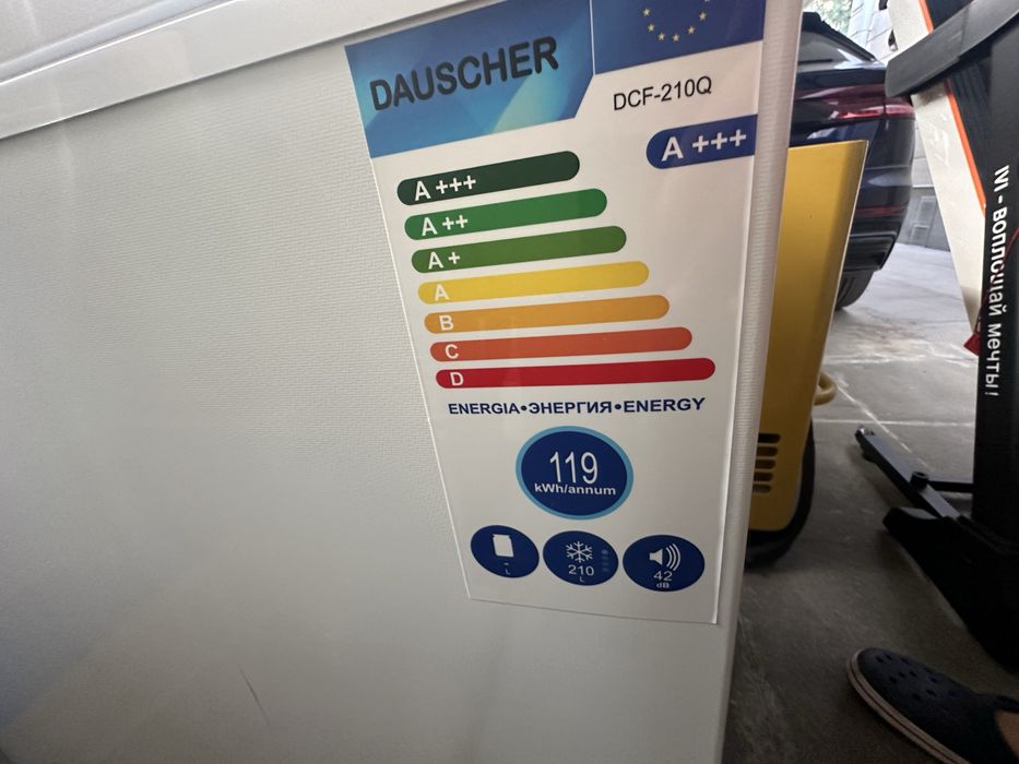 Морозильник DAUSCHER DCF-210Q