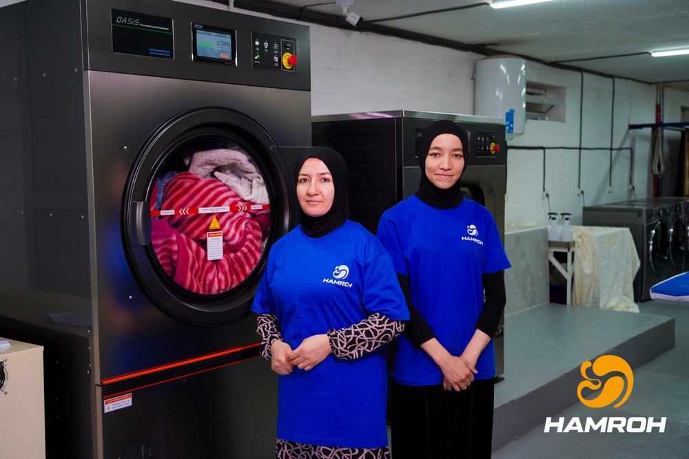 парда ювиш химчистка