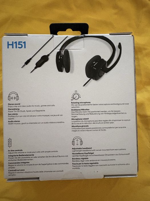Logitech H151 неотворени чисто нови!