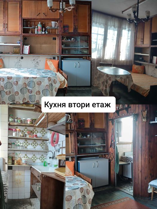 Масивна къща от собственик