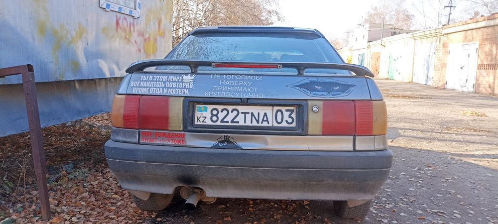 Продам ауди 80 б3.на полном ходу