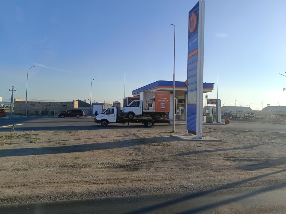 Эвакуатор Жаңаөзен