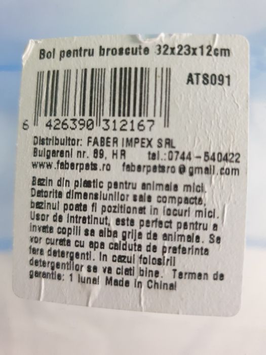 Bol pentru broscuțe cu termometru