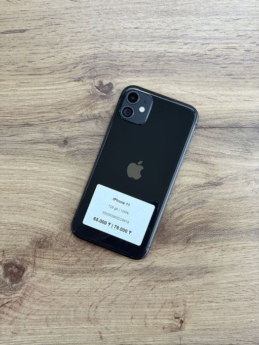iPhone 11 128 gb 100% | iStatus Store