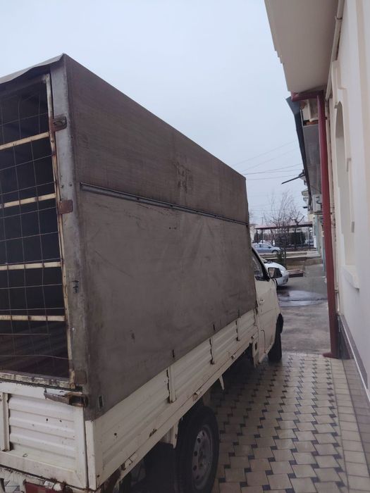 Changam sotiladi srochna