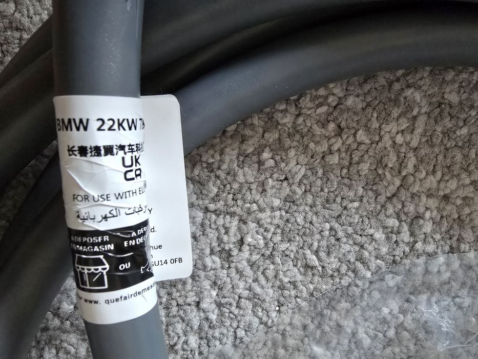 Incarcator bmw/cablu incarcare nou 32A