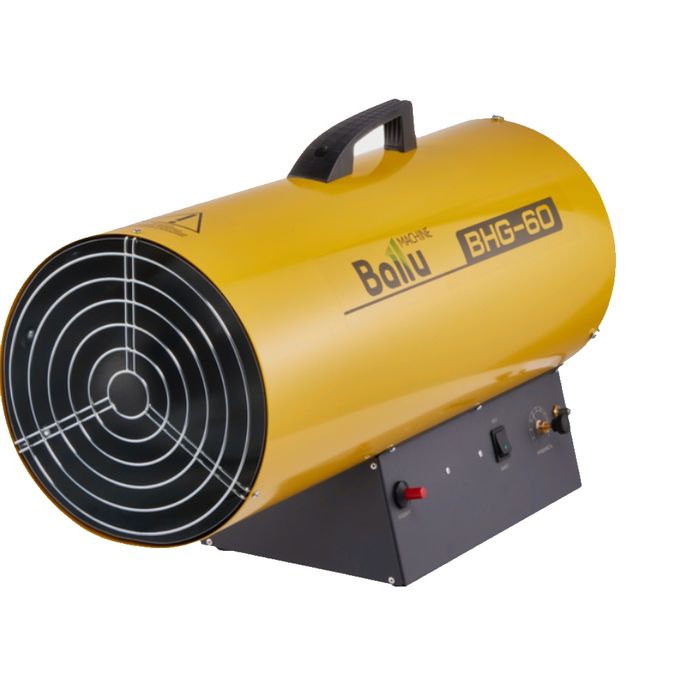 Газлик пушка, газовая пушка. Иситкич .  Сушка здания. Прокат.Аренда.