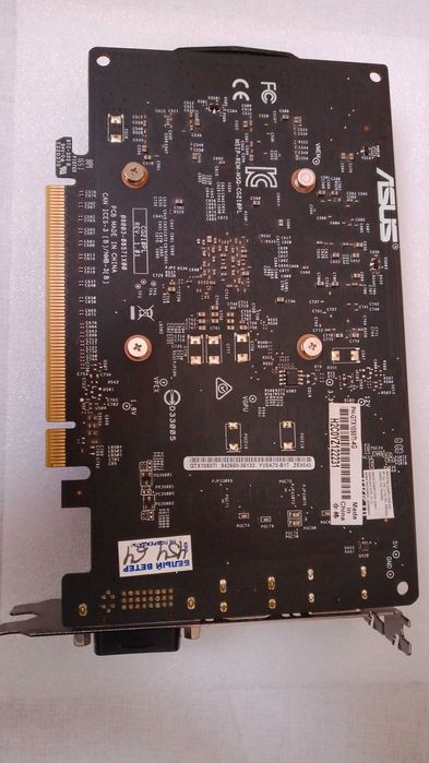 Видеокарта GTX 1050 Ti