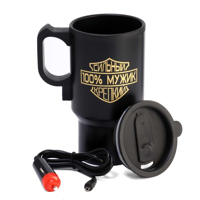 термокружки 50 мл, сохраняет тепло 4 ч