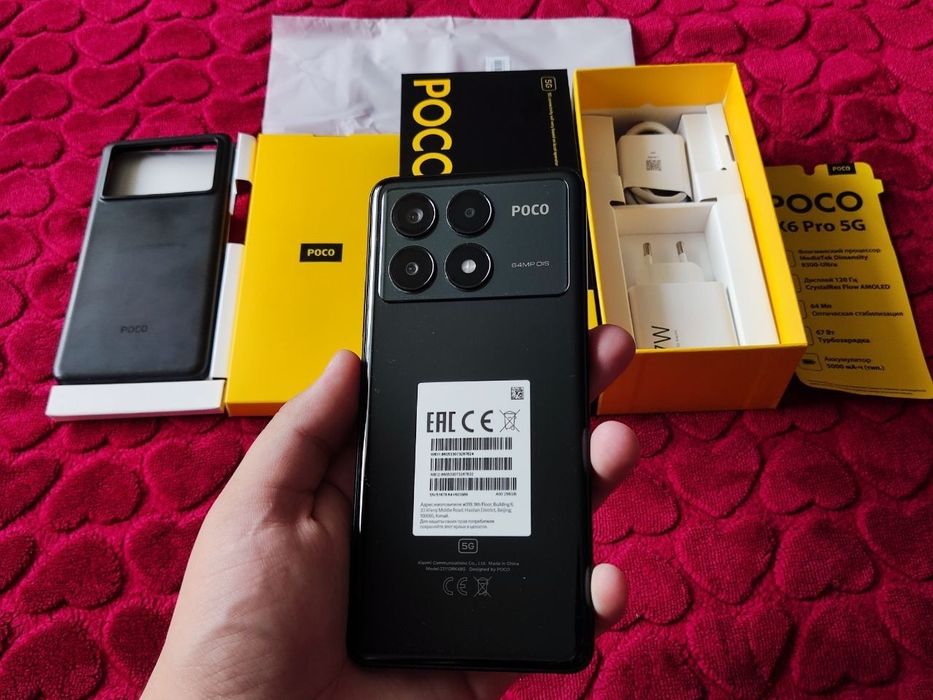 POCO X6 Pro 8/256GB