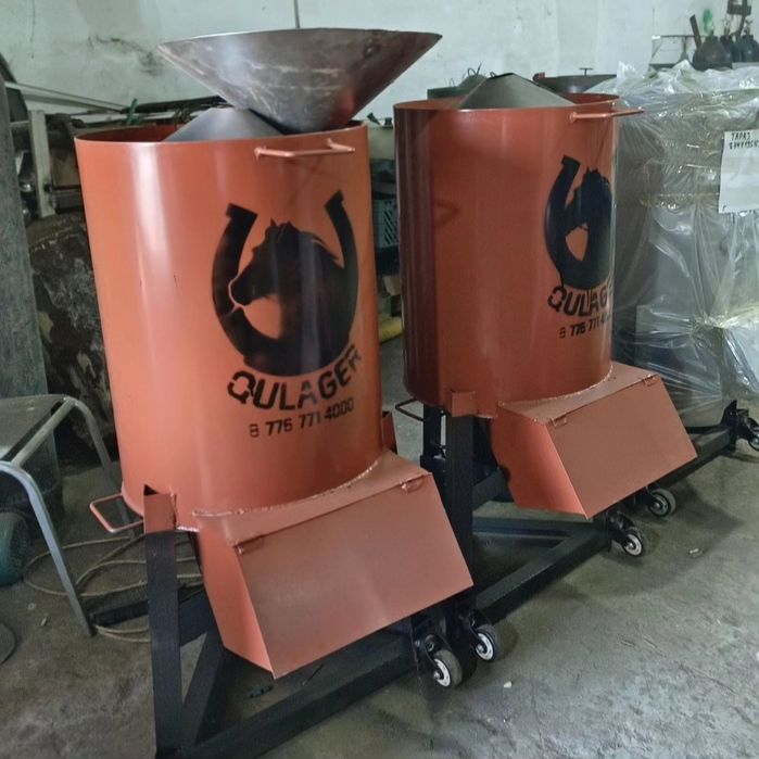 Дробилка 3в1 Драбилка измечитель