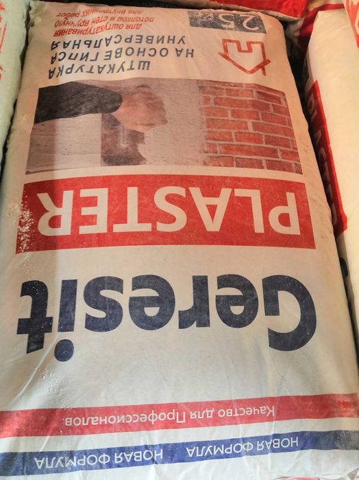 Шпатлёвка Родбанд Налевной пол.