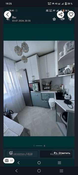 Сдам квартиру на длительный срок