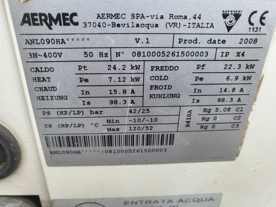 Термопомпа въздух вода